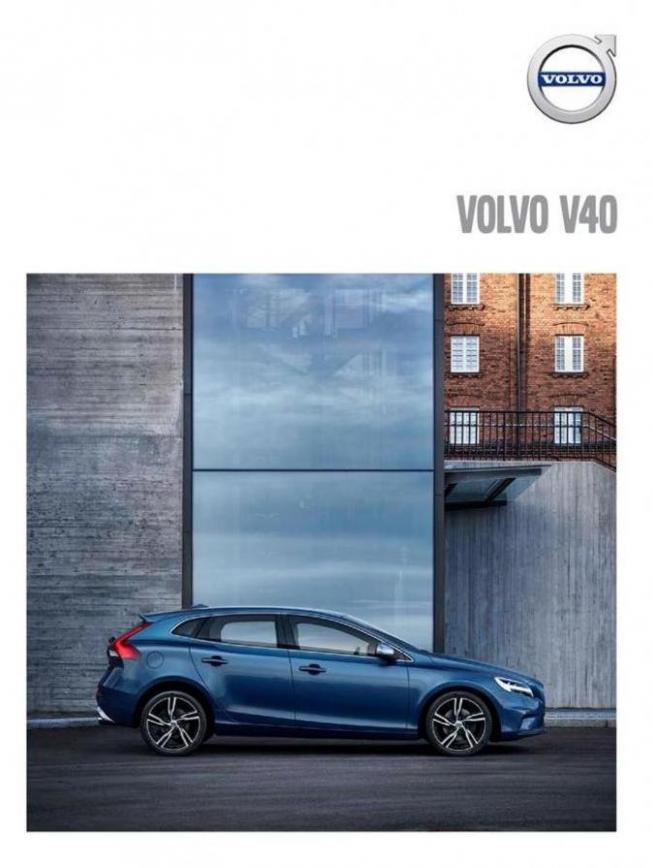 V40 . Volvo (2020-02-07-2020-02-07)