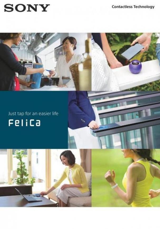 Felica Catalogue . Sony (2019-12-17-2019-12-17)
