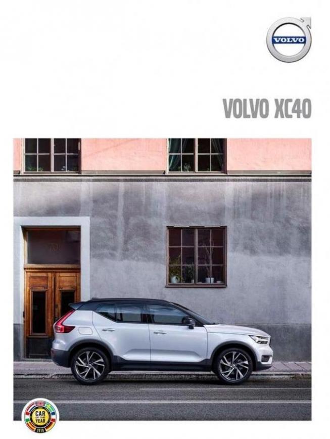 XC40 . Volvo (2020-02-07-2020-02-07)