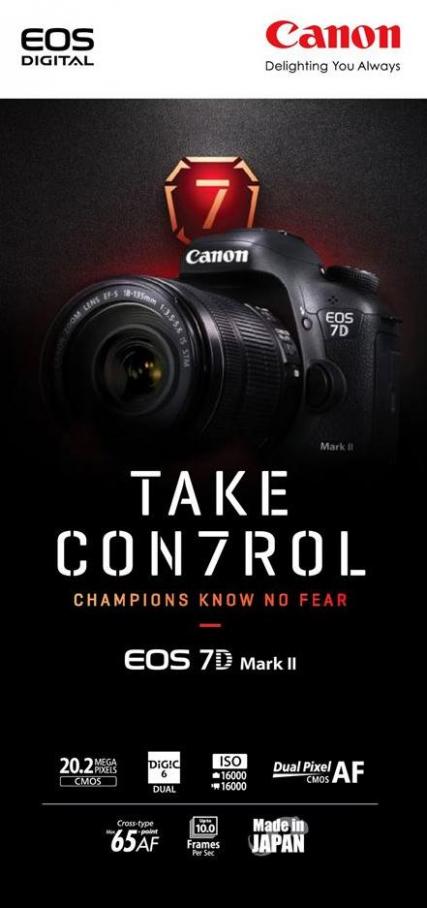EOS 7D MarkII Leaflet . Canon (2019-09-30-2019-09-30)