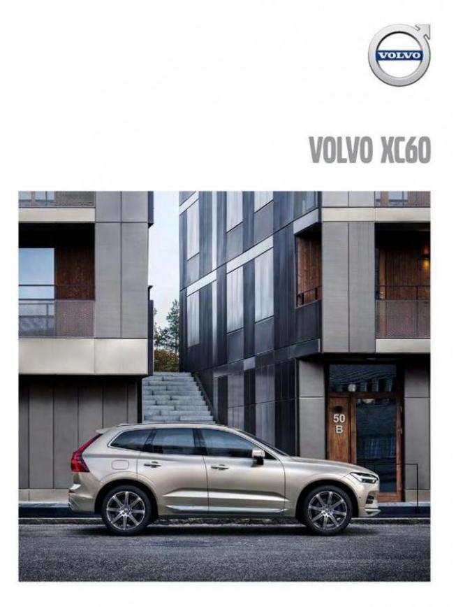 XC60 . Volvo (2020-02-07-2020-02-07)