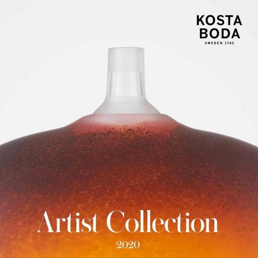 Kosta Boda Artist Collection-2020 . Kosta Boda (2020-03-15-2020-03-15)