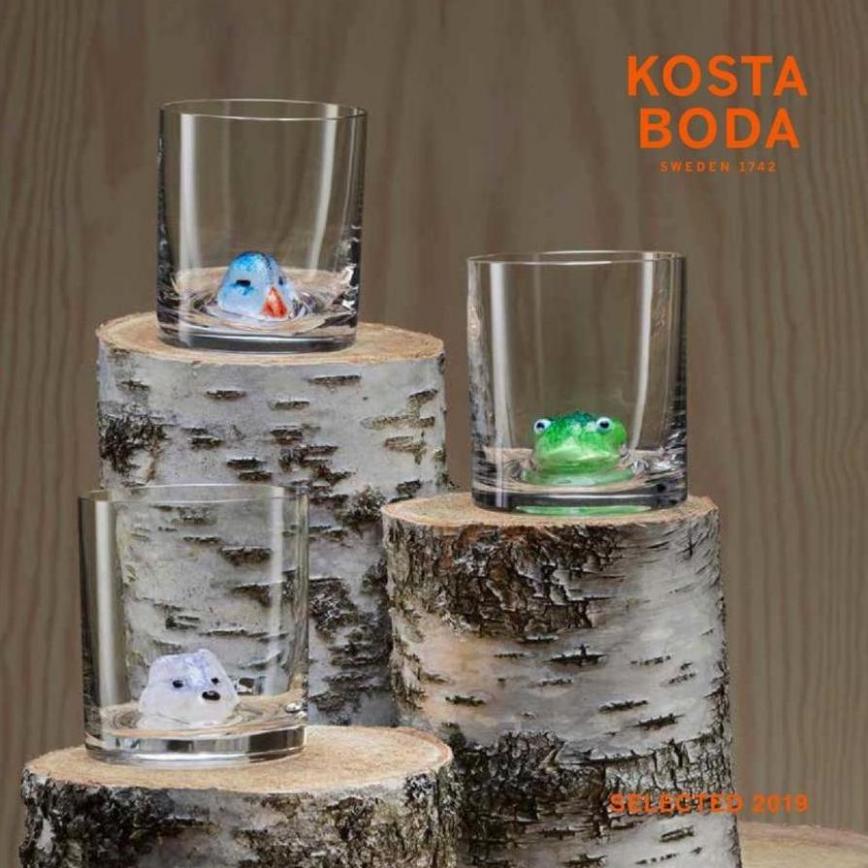 Kosta Boda Selected-2020 . Kosta Boda (2020-03-15-2020-03-15)