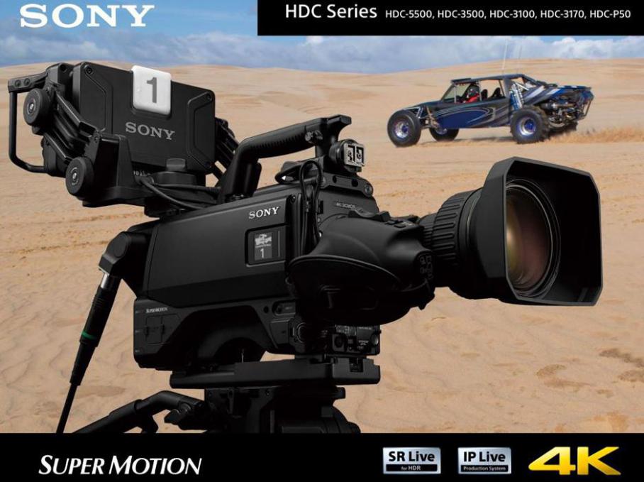 Sony HDC Series . Sony (2020-12-06-2020-12-06)