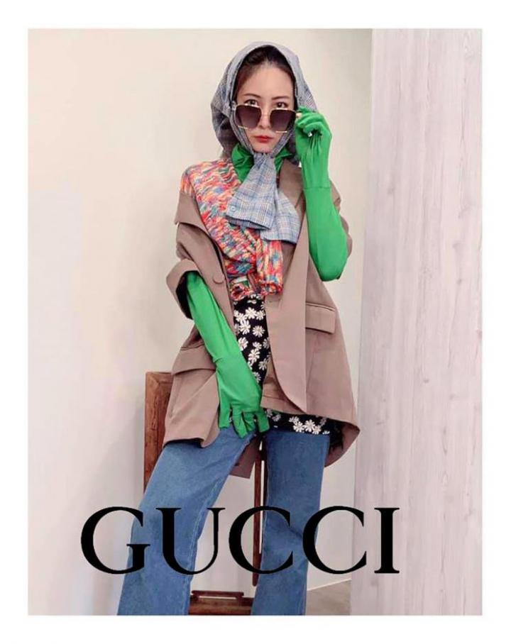 Street Collection . Gucci (2020-12-26-2020-12-26)