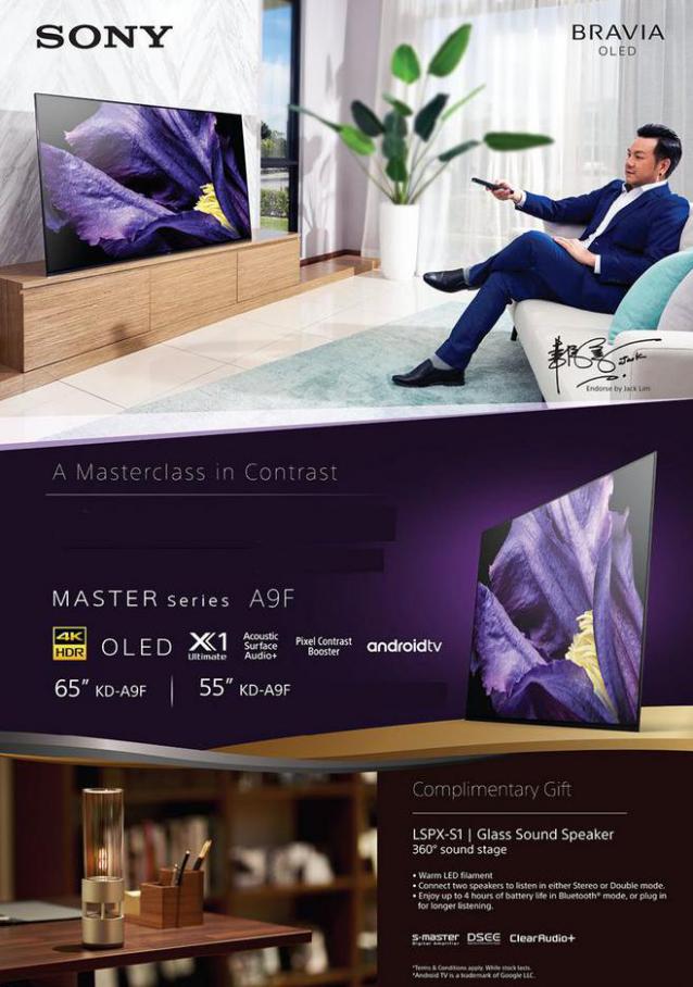 Sony A9F Master Series . Sony (2021-08-31-2021-08-31)