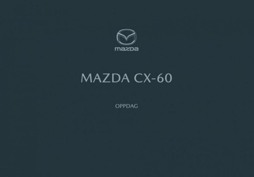 Mazda CX-60 brochure. Mazda (2023-11-12-2023-11-12)